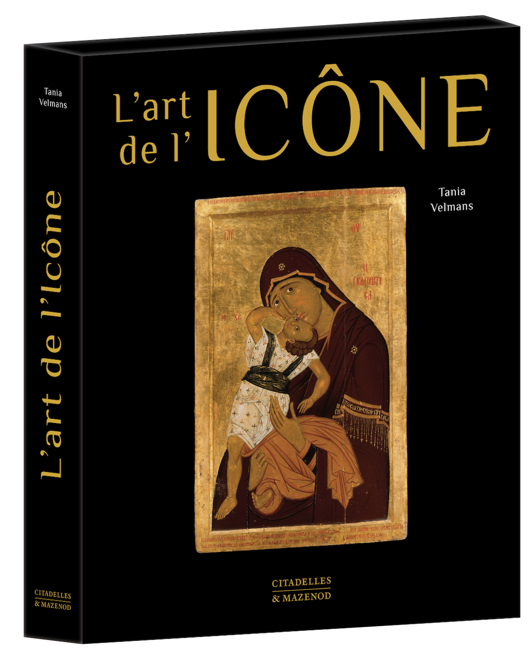 L'art de l'icône