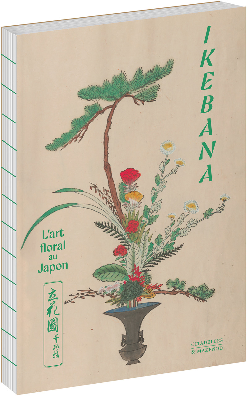 Ikebana