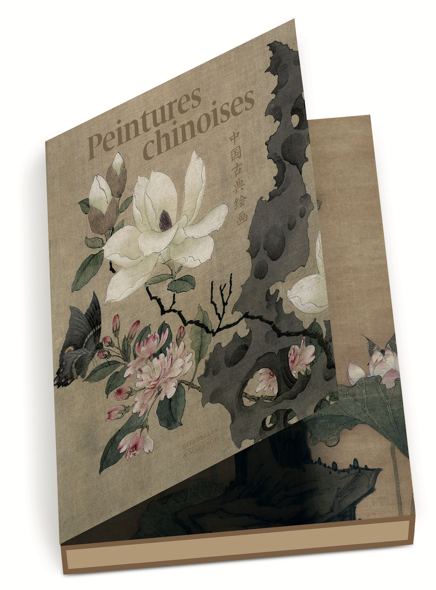 Peintures chinoises