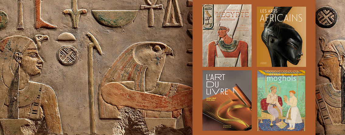 L’art et les grandes civilisations