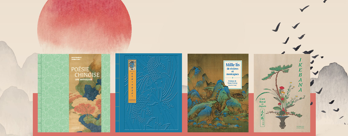 Citadelles & Mazenod - Paravents japonais - Paravents-japonais