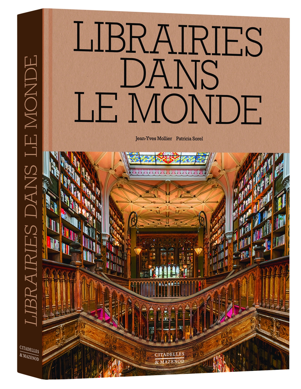 Librairies dans le monde