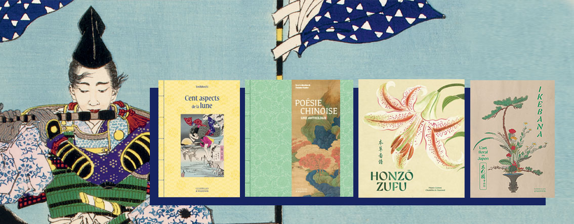 Sélection art et Asie